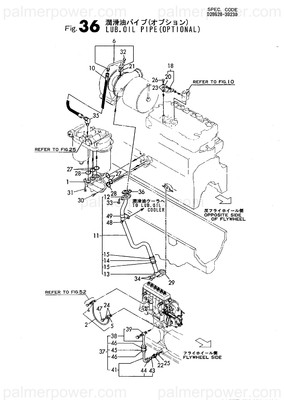 Order YANMAR 128628-39200 Bend