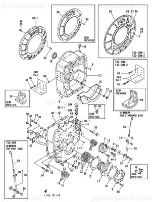 Order YANMAR 177069-02021 Housing Assy