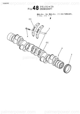 Order YANMAR 748016-21700-A Crankshaft Assy