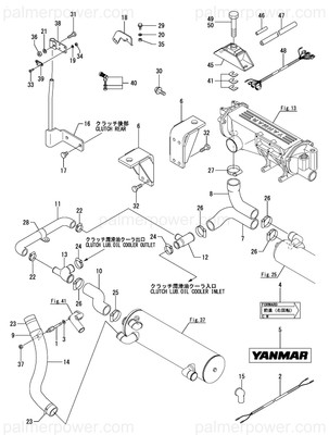 Order YANMAR 119793-77880 Harness, Wire