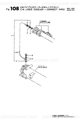 Order YANMAR 23314-060000 Joint, 6