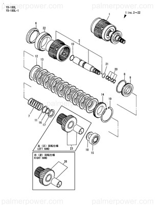 Order YANMAR 177418-03030 Shaft Assy, Support