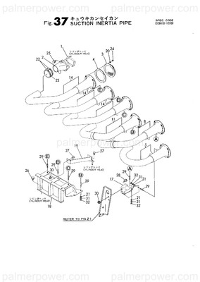 Order YANMAR 126616-12201 Gasket, Manifold