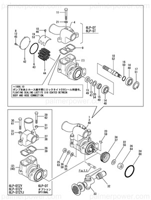 Order YANMAR 119773-42651 Pump Assy, Water