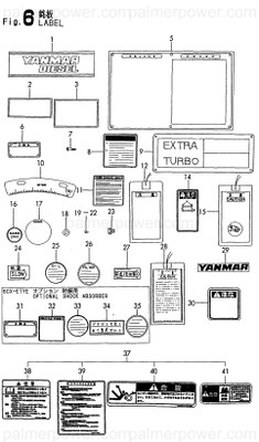 Order YANMAR 42222-501890 Label,Emergency Bolt