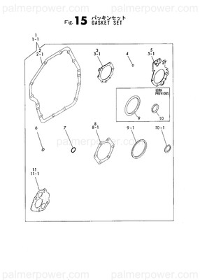 Order YANMAR 777007-12041 Gasket Set