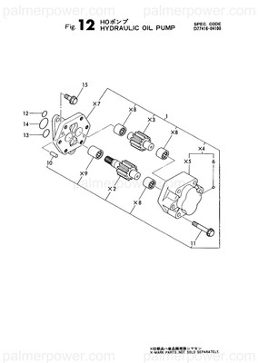Order YANMAR 27221-050060 Plug, 5X 6