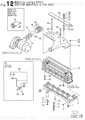 Order YANMAR 126616-12101 Manifold, Intake