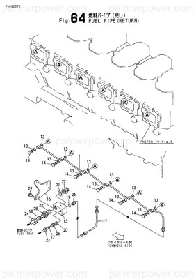 Order YANMAR 148633-59480 Pipe Assy, Return