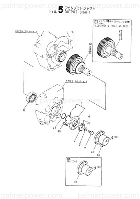 Order YANMAR 177068-03740 Coupling Assy