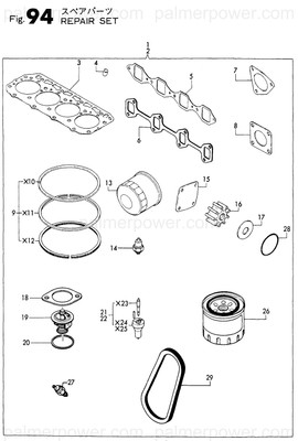 Order YANMAR 729472-92501 Parts Kit, Spare