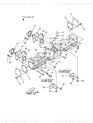 Order YANMAR 127881-13181 Manifold Assy