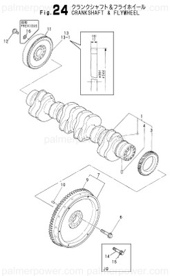 Order YANMAR 126683-21200 Gear, Crankshaft