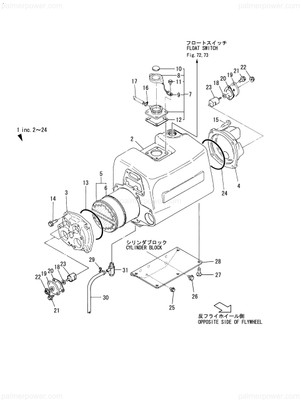 Order YANMAR 126630-44401 Body, Cooler