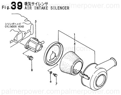 Order YANMAR 171078-12500 Silencer Assy