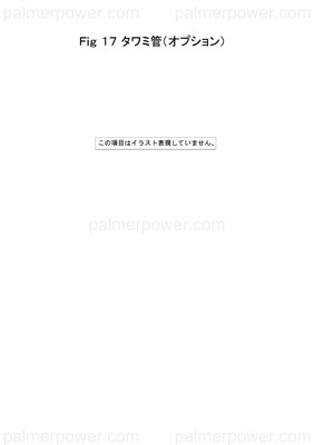 Order YANMAR 23434-050000 Gasket, 5K50X0.5