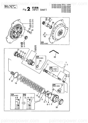 Order YANMAR 777020-03881 Rotator Assy