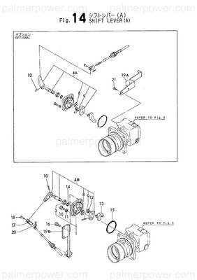 Order YANMAR 196320-06240 Bush, Lever
