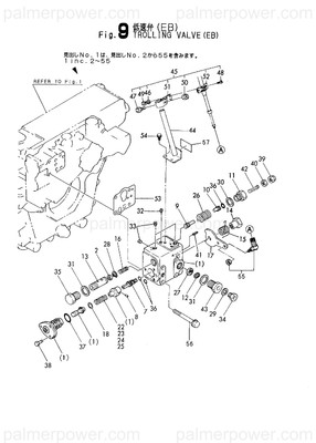 Order YANMAR 177067-04260 Valve Assy, Trolling