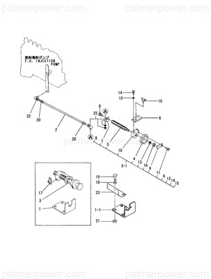 Order YANMAR 127450-66150 Link, Regulator