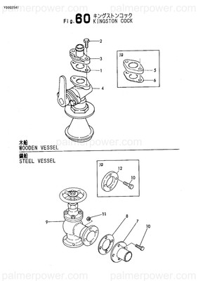 Order YANMAR 26114-120352 Bolt, M12X 35
