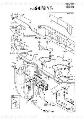 Order YANMAR 128619-59010 Pipe