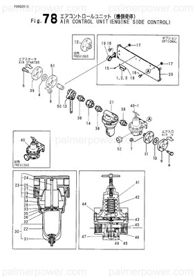Order YANMAR 42221-552140 Label