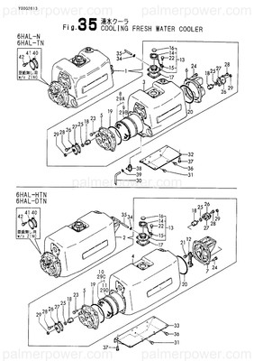 Order YANMAR 726640-44510 Cooler Assy, Water