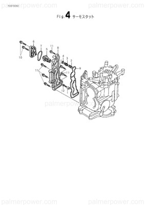 Order YANMAR 182001-56810 Spring, Flush Valve