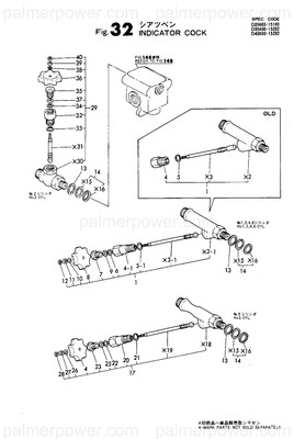 Order YANMAR 135210-15130 Guide, Valve
