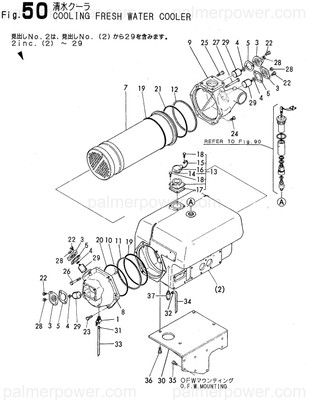 Order YANMAR 148816-44500 Cooler Assy, Water