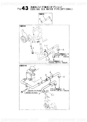 Order YANMAR 128271-49450 Tube, Protect