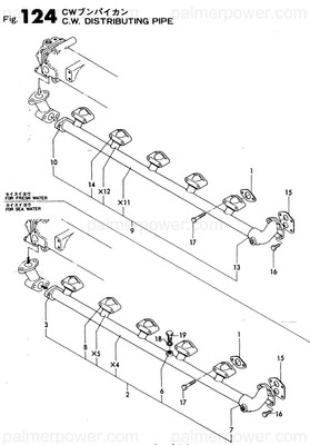 Order YANMAR 143600-49600 Pipe, Water