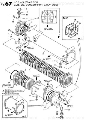 Order YANMAR 135610-33010 Body, Cooler