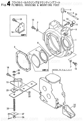 Order YANMAR 128176-01650 Gasket