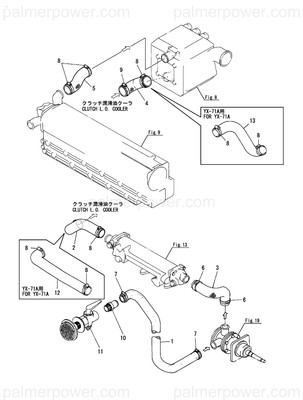 Order YANMAR 127689-49200 Pipe, Water