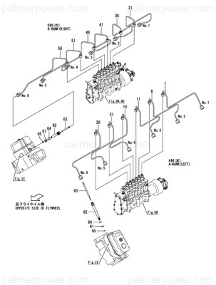 Order YANMAR 148992-59010 Pipe, Injection Nol1