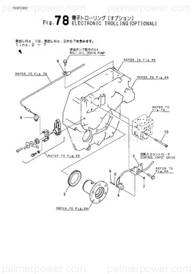 Order YANMAR 177560-04370 Bracket, Sensor