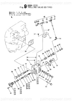 Order YANMAR 177068-04160 Valve Assy, Trolling