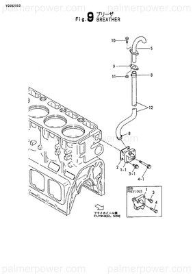 Order YANMAR 126630-03012 Breather