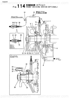 Order YANMAR 144626-01572 Gasket
