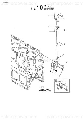 Order YANMAR 126635-03010 Body, Breather