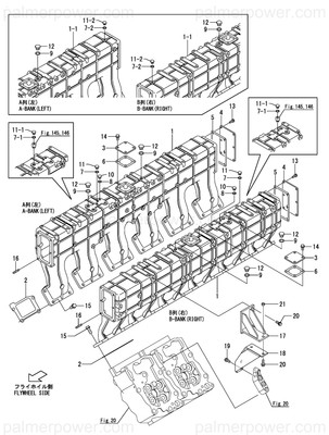Order YANMAR 148960-12102 Manifold, Air Intake