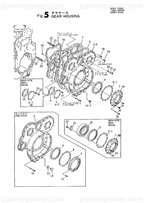 Order YANMAR 126616-01501 Case, Gear