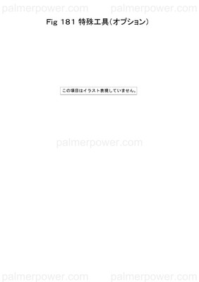 Order YANMAR 42111-550570 Wrench, Torque 55Kg