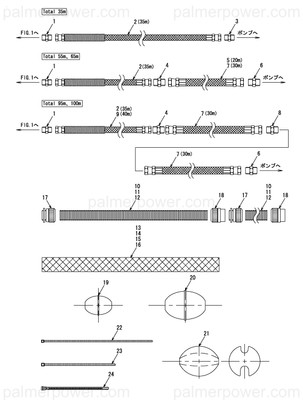 Order YANMAR 15T707-52710 High-Pressure Hose