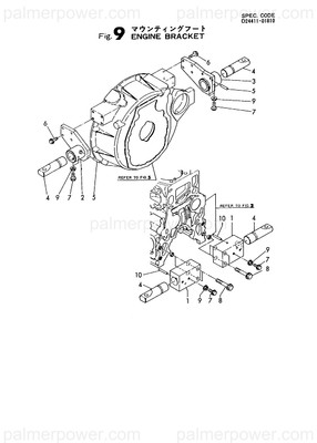 Order YANMAR 124411-01160 Foot, Mounting