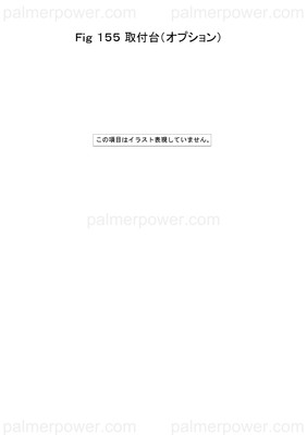 Order YANMAR 126630-91610 Switch, Pressure