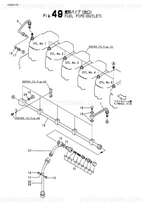 Order YANMAR 148634-59370 Pipe, Fuel