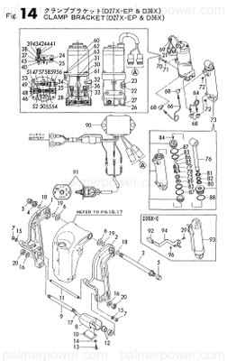 Order YANMAR 196640-01031 Bracket, Clamp L